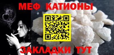 марихуана Берёзовский