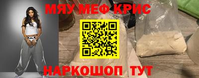 марихуана Берёзовский