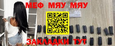 марихуана Берёзовский