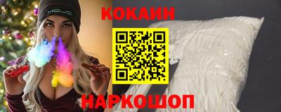 меф VHQ Беслан
