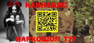 первитин Бийск
