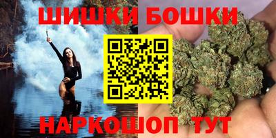 марихуана Берёзовский