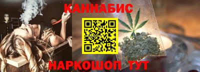 меф VHQ Беслан