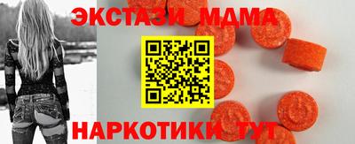 марихуана Берёзовский