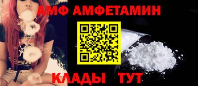 марихуана Берёзовский