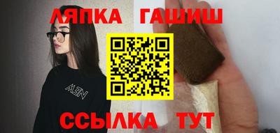 меф VHQ Беслан