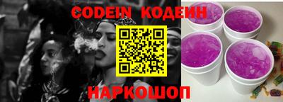 меф VHQ Беслан